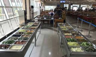 武汉商业学院 武汉商业学院